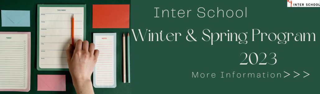 【短期講座】Winter & Spring Program 2023 開催決定！★お得な受講特典も★